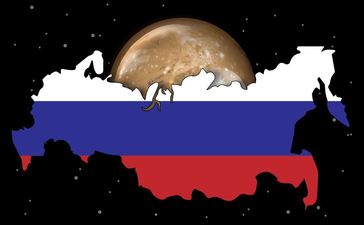 Is Russia Bigger than Pluto?