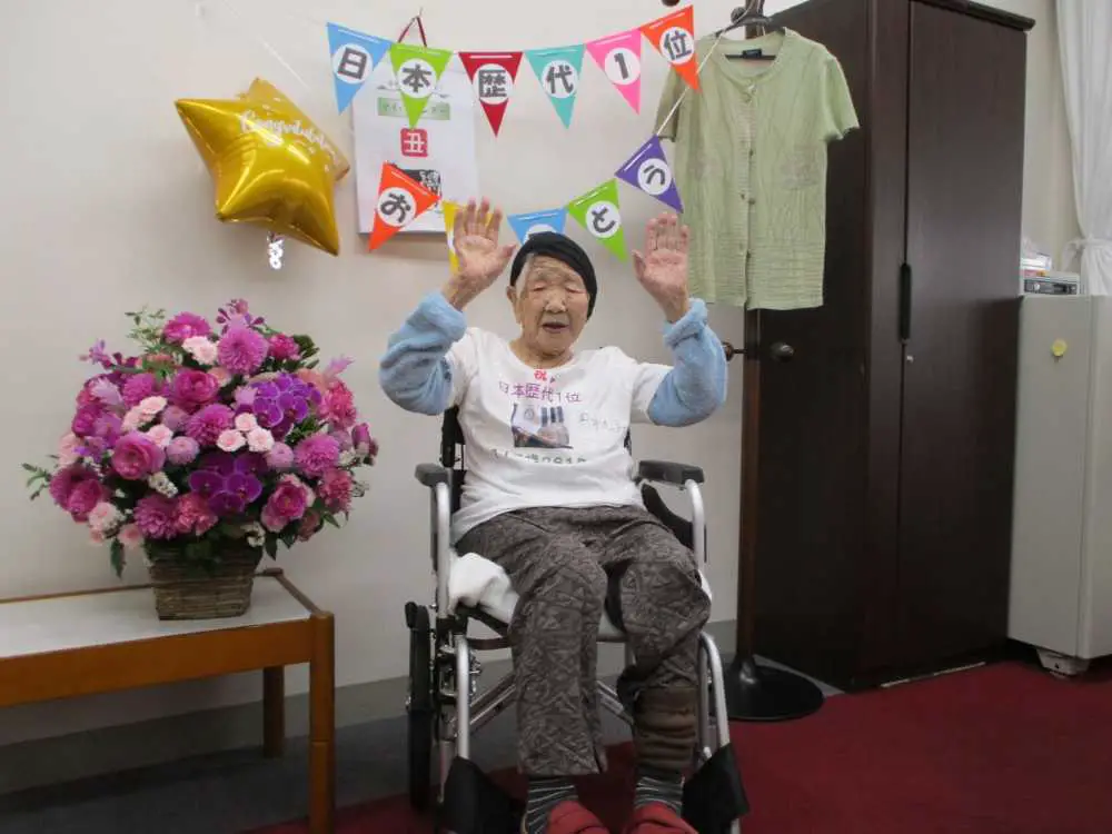 Kane Tanaka, Set a World Record to be the Oldest Person Alive at 118 years old as of 2021. See Kane Tanaka's Latest Photos, Videos, Interviews & More Stats Here