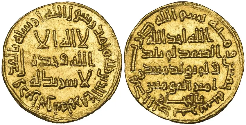 $18.9 Million Shocker: 10 Highest Coin Auction Sales in History $18.9M 1933 Double Eagle leads top 10 rare coin auctions! Discover million dollar coins and numismatic history in these record-breaking sales.